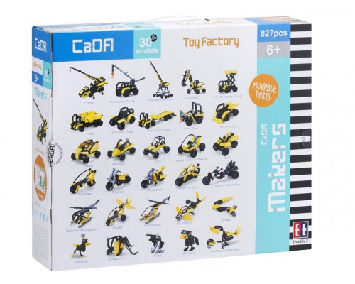 Конструктор CaDA Technic набор для сборки 30 моделей: техники, мотоциклов и животных (827 деталей)
