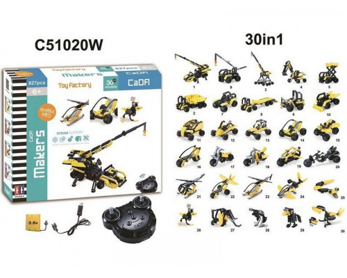 Конструктор CaDA Technic набор для сборки 30 моделей: техники, мотоциклов и животных (827 деталей)
