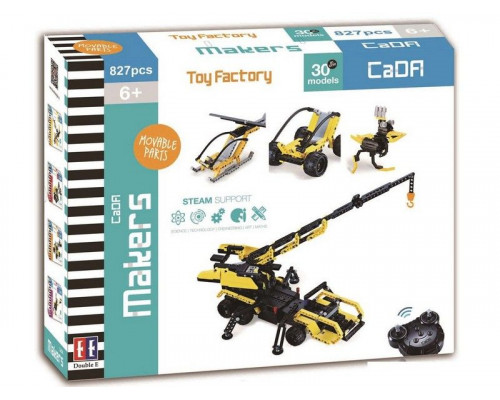 Конструктор CaDA Technic набор для сборки 30 моделей: техники, мотоциклов и животных (827 деталей)