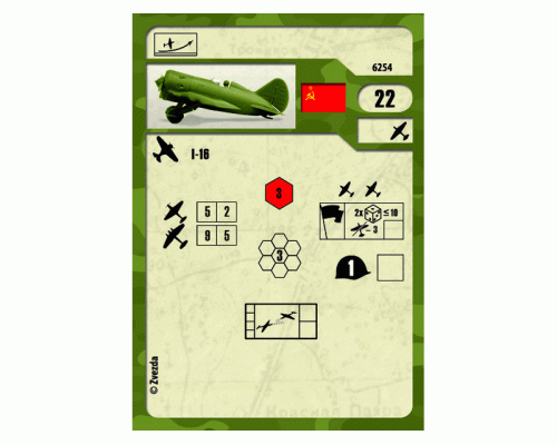 Сборная модель ZVEZDA Советский истребитель И-16, 1/144