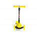 Самокат трехколесный Zumba  (желтый)