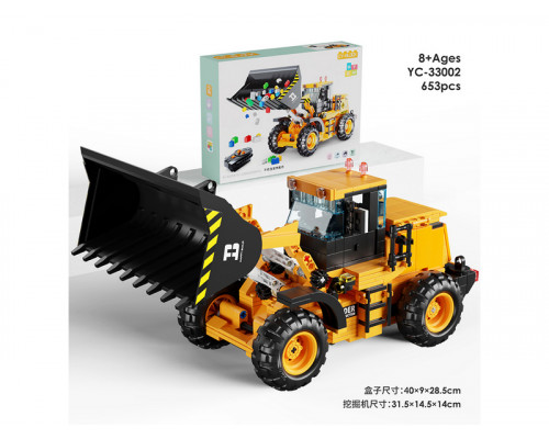 Радиоуправляемый конструктор RCM фронтальный погрузчик (653+ деталей)