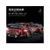 Конструктор RCM автомобиль RED TURBO Super car (2238+ деталей)