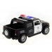 Машина Kinsmart 1:40 Hummer H2 Police инерция (1/12шт.) б/к