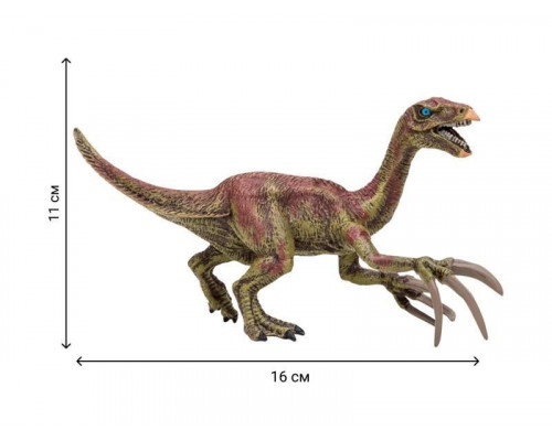 Динозавры MASAI MARA MM206-018 для детей серии Мир динозавров (набор фигурок из 4 пр.)