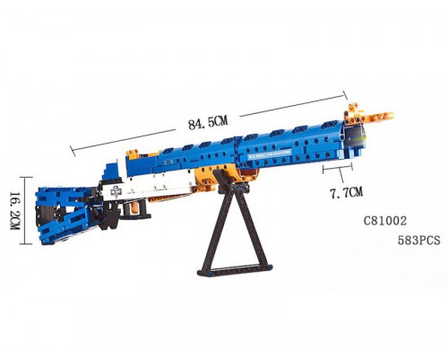 Конструктор CaDA Technic винтовка М1, стреляет пульками (583 детали)