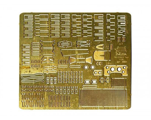 Сборная модель ZVEZDA Набор фототравленных деталей для модели автомобиля ГАЗ ТИГР, 1/35