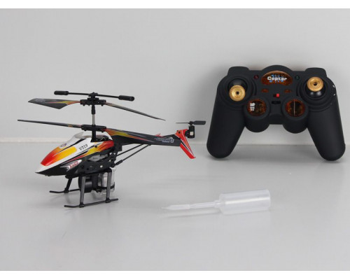 Р/У вертолет WLToys V319 IR RTF с водяной пушкой