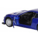 Машина АВТОПАНОРАМА Maserati Gran Turismo MC GT4, синий, 1/43, инерция, в/к 17,5*12,5*6,5 см