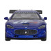 Машина АВТОПАНОРАМА Maserati Gran Turismo MC GT4, синий, 1/43, инерция, в/к 17,5*12,5*6,5 см