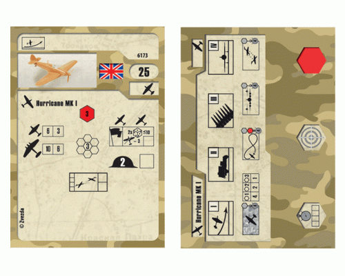 Сборная модель ZVEZDA Британский истребитель Харрикейн МК-1, 1/144