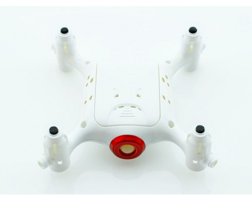 Корпус белый для коптера X21WPRO