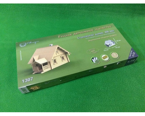 Сборная деревянная модель СВМодель. Сторожевой домик, 547 деталей, 1/72