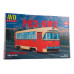 Сборная модель AVD Трамвай РВЗ-6М2, 1/43