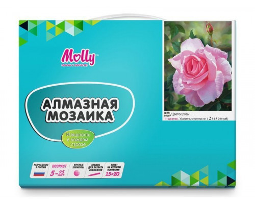 Алмазная мозаика 15х20 ЦВЕТОК РОЗЫ (11 цветов)