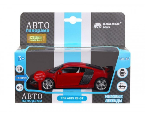 Машина АВТОПАНОРАМА Audi R8 GT, красный, 1/32, свет, звук, инерция, в/к 17,5*13,5*9 см