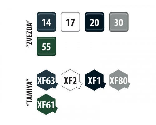 Сборная модель ZVEZDA Российский самоходный зенитный ракетно-пушечный комплекс Панцирь-С1, 1/35