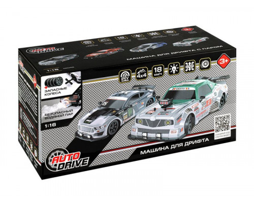 Радиоуправляемая машина AUTODRIVE для дрифта с паром JB0404641 1/16, 4WD, 2.4GHz, зап. колеса, свет