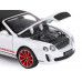 Машина АВТОПАНОРАМА Bentley Continental Supersports ISR, белый, 1/24, в/к 24,5*12,5*10,5 см