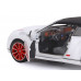 Машина АВТОПАНОРАМА Bentley Continental Supersports ISR, белый, 1/24, в/к 24,5*12,5*10,5 см