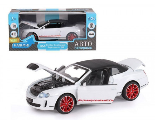 Машина АВТОПАНОРАМА Bentley Continental Supersports ISR, белый, 1/24, в/к 24,5*12,5*10,5 см