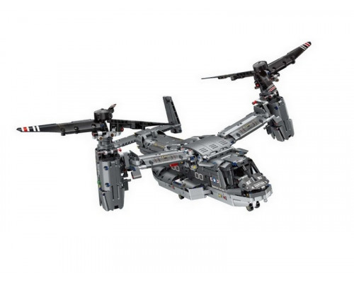 Радиоуправляемый конструктор RCM конвертоплан (1685 деталей)