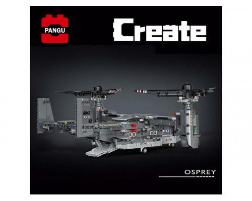 Радиоуправляемый конструктор RCM конвертоплан (1685 деталей)