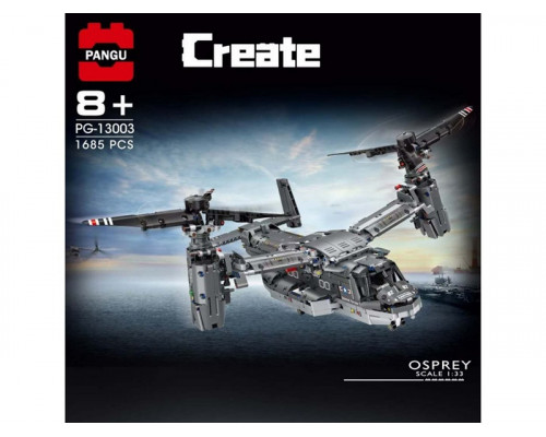 Радиоуправляемый конструктор RCM конвертоплан (1685 деталей)