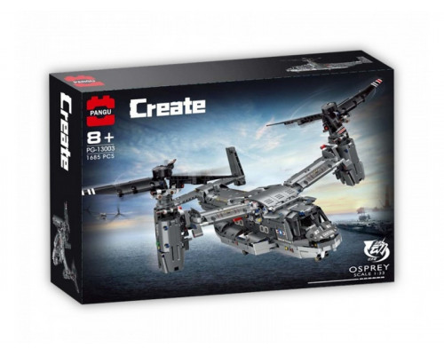 Радиоуправляемый конструктор RCM конвертоплан (1685 деталей)