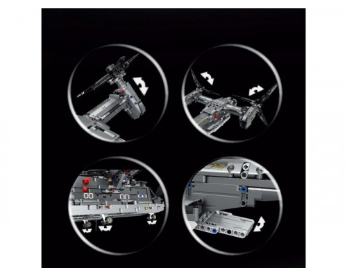 Радиоуправляемый конструктор RCM конвертоплан (1685 деталей)