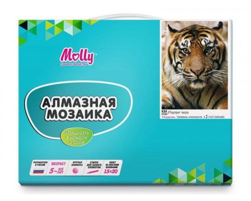 Алмазная мозаика 15х20 ПОРТРЕТ ТИГРА (14 цветов)