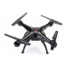 Р/У квадрокоптер Syma X5S 2.4G 6-AXIS RTF