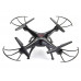 Р/У квадрокоптер Syma X5S 2.4G 6-AXIS RTF