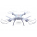 Р/У квадрокоптер Syma X5S 2.4G 6-AXIS RTF