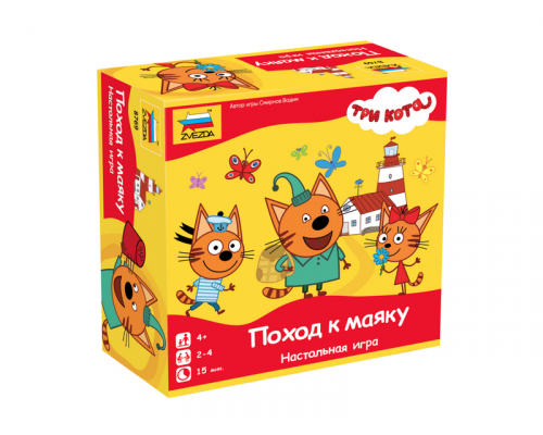 Настольная игра ZVEZDA Три кота. Поход к маяку., детская