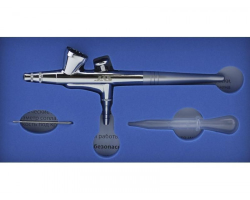 Аэрограф JAS 1160, широкого спектра применения