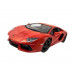 Р/У машина MZ Lamborghini Aventador 2025 1/14 + акб