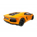 Р/У машина MZ Lamborghini Aventador 2025 1/14 + акб