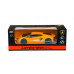 Р/У машина MZ Lamborghini Aventador 2025 1/14 + акб