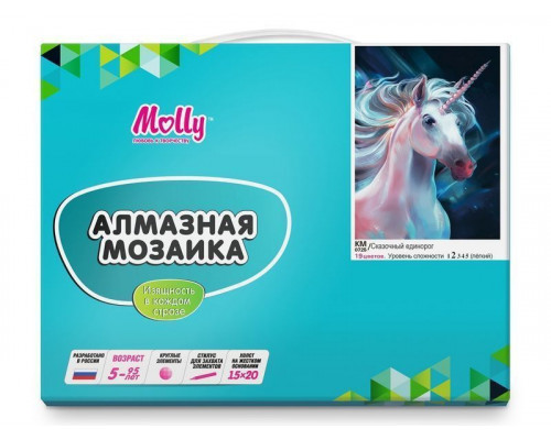 Алмазная мозаика 15х20 СКАЗОЧНЫЙ ЕДИНОРОГ (19 цветов)