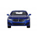 Машина АВТОПАНОРАМА BMW M850i Coupé, 1/44, синий, инерция, откр. двери, в/к 17,5*12,5*6,5 см