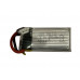 Аккумулятор Li-Po 250mAh, 3,7V для самолета Volantex RC Ranger 400