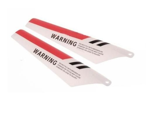 Нижние лопасти для вертолета Syma S107G