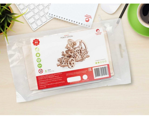 Деревянный конструктор Lemmo Робот Апок, 44 детали