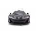 Р/У машина Rastar McLaren P1 1:24, цвет чёрный 27MHZ