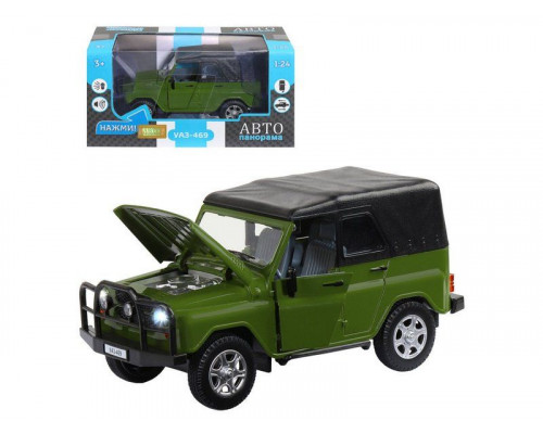 Машина АВТОПАНОРАМА УАЗ-469, хаки, 1/24, свет, звук, инерция, тент, в/к 22*12*11