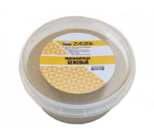 Модельный песок STUFF PRO (бежевый)