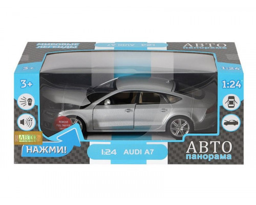 Машина АВТОПАНОРАМА Audi A7, серебряный, 1/24, свет, звук, в/к 24,5*12,5*10,5 см