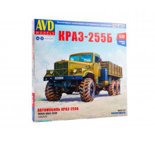 Сборная модель AVD КРАЗ-255Б бортовой, 1/72