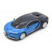 Р/У машина Rastar Bugatti Chiron 1:24, в ассортименте